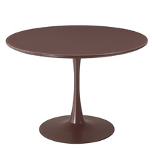 Neriah Round Dining Table