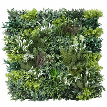 45cm Faux Vertical Garden Wall Panel