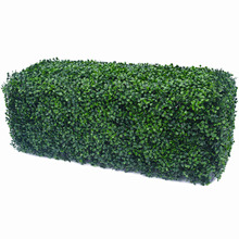 105cm Faux Boxwood Hedge