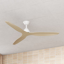Atlanta 132cm DC Smart Ceiling Fan with Remote Control