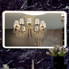 Caloocan Rectangular LED Bathroom Wall Mirror