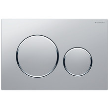 Sigma20 Dual Flush Button