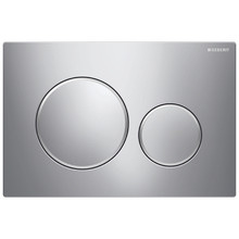 Sigma20 Dual Flush Button