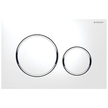 Sigma20 Dual Flush Button