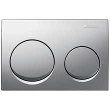 Alpha25 Dual Flush Plate