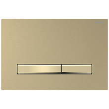 Sigma50 Square Dual Flush Plate