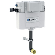 Alpha Geberit Mid-Level In-Wall Cistern