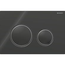 Sigma50 Round Dual Flush Plate
