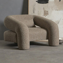 Fremont Boucle Armchair