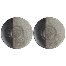 Umi 28cm Porcelain Show Plates (Set of 2)