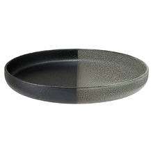 Umi 28cm Porcelain High Rim Platter