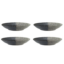 Umi 25cm Porcelain Bowls (Set of 4)