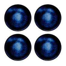 Midnight Caviar Porcelain High Rim Dinner Plates (Set of 4)