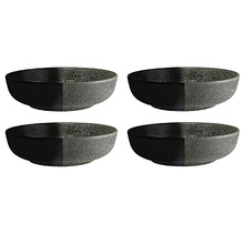 Umi 22cm Porcelain Coupe Bowls (Set of 4)