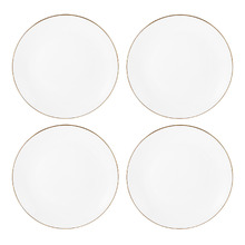 White 27.5cm Porcelain Coupe Dinner Plates (Set of 4)