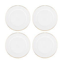 White 23cm Porcelain Rim Entree Plates (Set of 4)