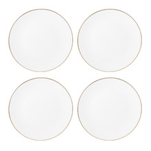 White 23.2cm Porcelain Coupe Entree Plates (Set of 4)