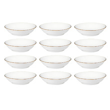 White 9.5cm Porcelain Sauce Dishes (Set of 12)