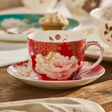 Kimono Fine Bone China Teacup & Saucer