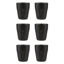 Caviar Black 250ml Porcelain Latte Cups (Set of 6)