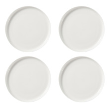 White Basics High Rim 20.7cm Porcelain Side Plates (Set of 4)
