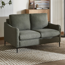 Monroe 2 Seater Chenille Sofa