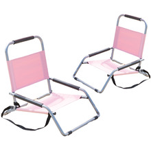 Ariadne Foldable Beach Chairs (Set of 2)