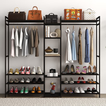 Perez 13 Shelf Clothing Rack