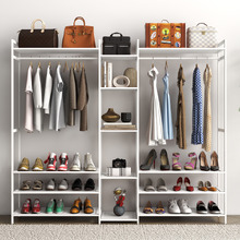 Perez 13 Shelf Clothing Rack