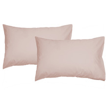 Lovell Rectangular Cotton Pillowcases (Set of 2)