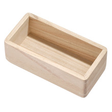 Natural The Home Edit 15.24cm Drawer Organiser
