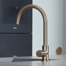 Round Gooseneck Brass Sink Mixer