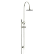 Round Gooseneck 200mm Twin Shower With Single Function Hand Shower