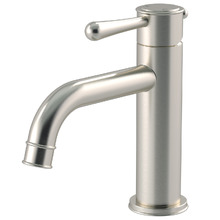 Harrington 126mm Brushed Nickel Basin Mixer