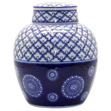 Rising Sun Porcelain Jar