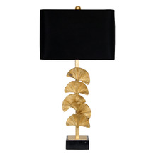 75cm Camdyn Table Lamp