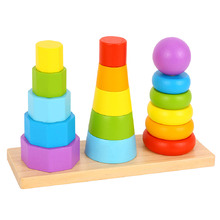 Tooky Toy Shape Tower Blocks