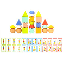 Tooky Toy Stacking Blocks Logic Game