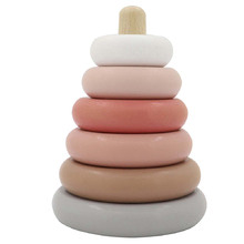 Kaper Kidz Calm & Breezy Stacking Tower