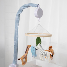 Living Textiles Wild Safari Musical Mobile