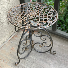 Edelweiss Metal Outdoor Side Table