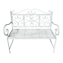 Saeriel Steel Garden Bench