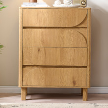 Keaton 4 Drawer Chest