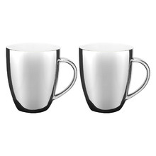 Silver 250ml Porcelain Mugs (Set of 2)