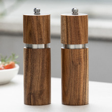 Gather Salt & Pepper Grinders (Set of 2)
