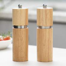 Gather Salt & Pepper Grinders (Set of 2)