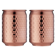 Spencer Hammered 400ml Stainless Steel Tumblers (Set of 2)