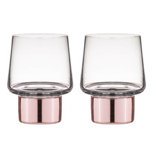 Rose Aurora 200ml Glass Tumblers (Set of 2)
