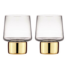 Gold Aurora 200ml Glass Tumblers (Set of 2)
