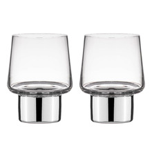 Silver Aurora 200ml Glass Tumblers (Set of 2)